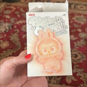 Hope Big Into Energy AUTHENTIC Vinyl Plush (card checked, unopened bag)